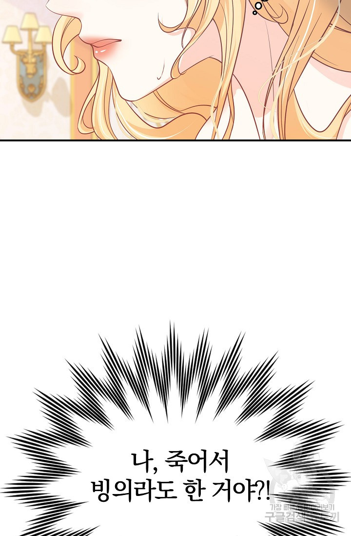 1682385496954h1oe2wuodkc.jpeg