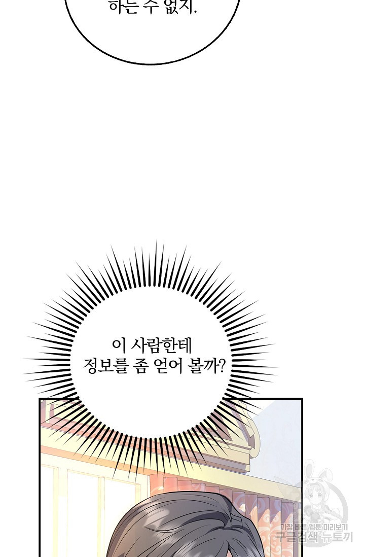 16823855058220m7bl977ryn.jpeg