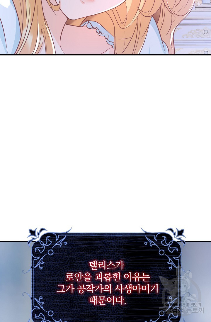 1682385512534bgbqeb29g8s.jpeg