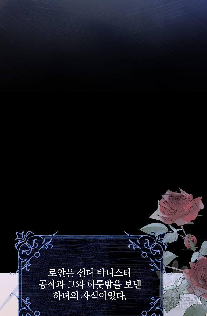 168238551283812u4bb5swfm.jpeg
