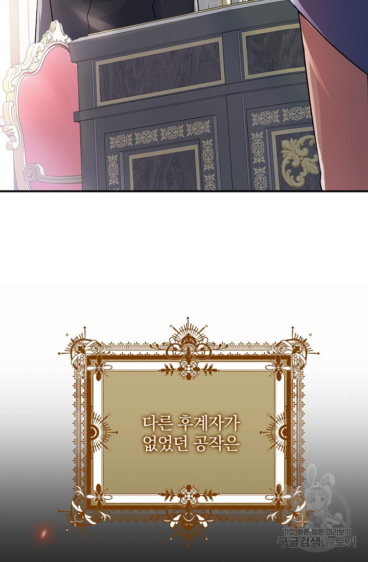 168238552166832u85vibxd7.jpeg