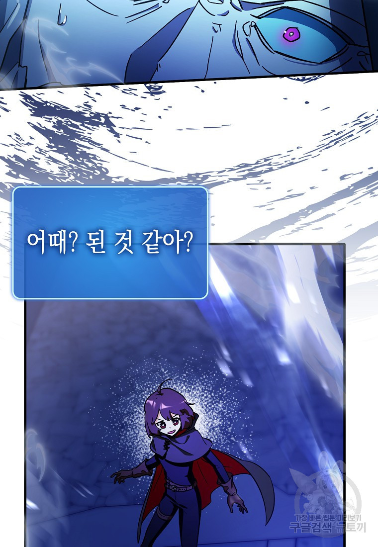 1682393682684kmedfjyx3so.jpeg