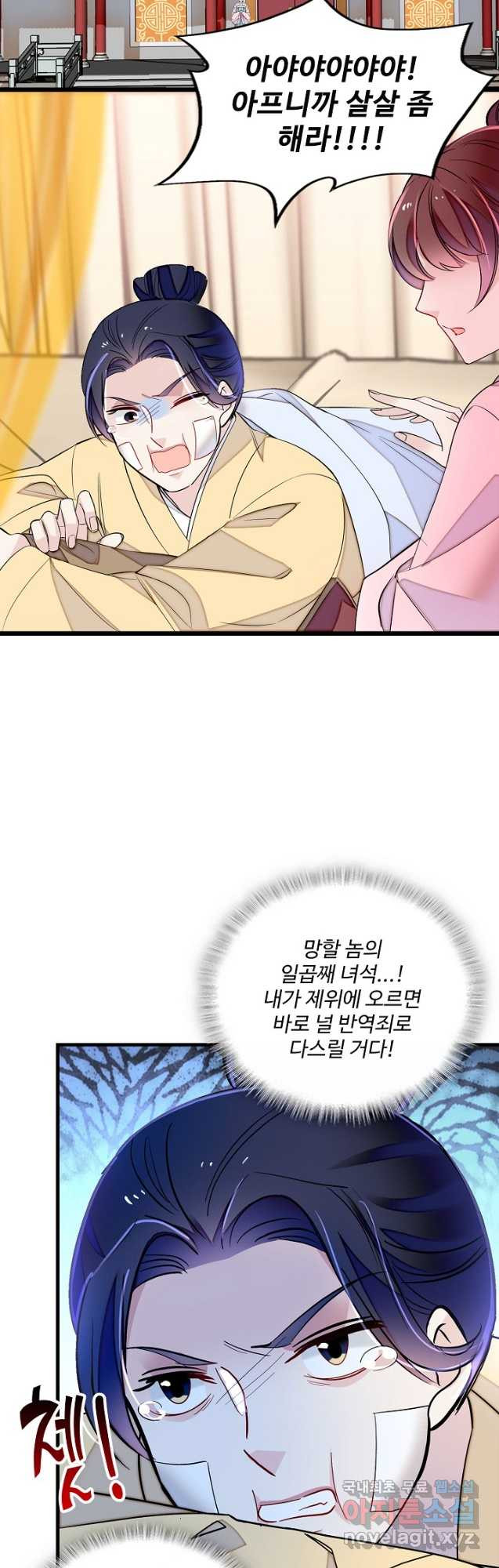 16823869564528pr0kaqy8ho.jpeg
