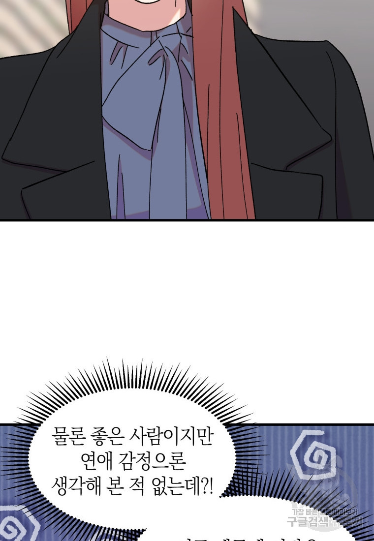 1682475109848yh1c9rxcd48.jpeg