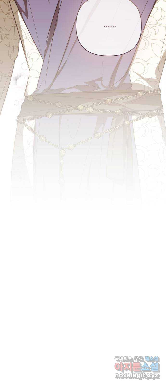 1682478848082swjalu83wo.jpeg