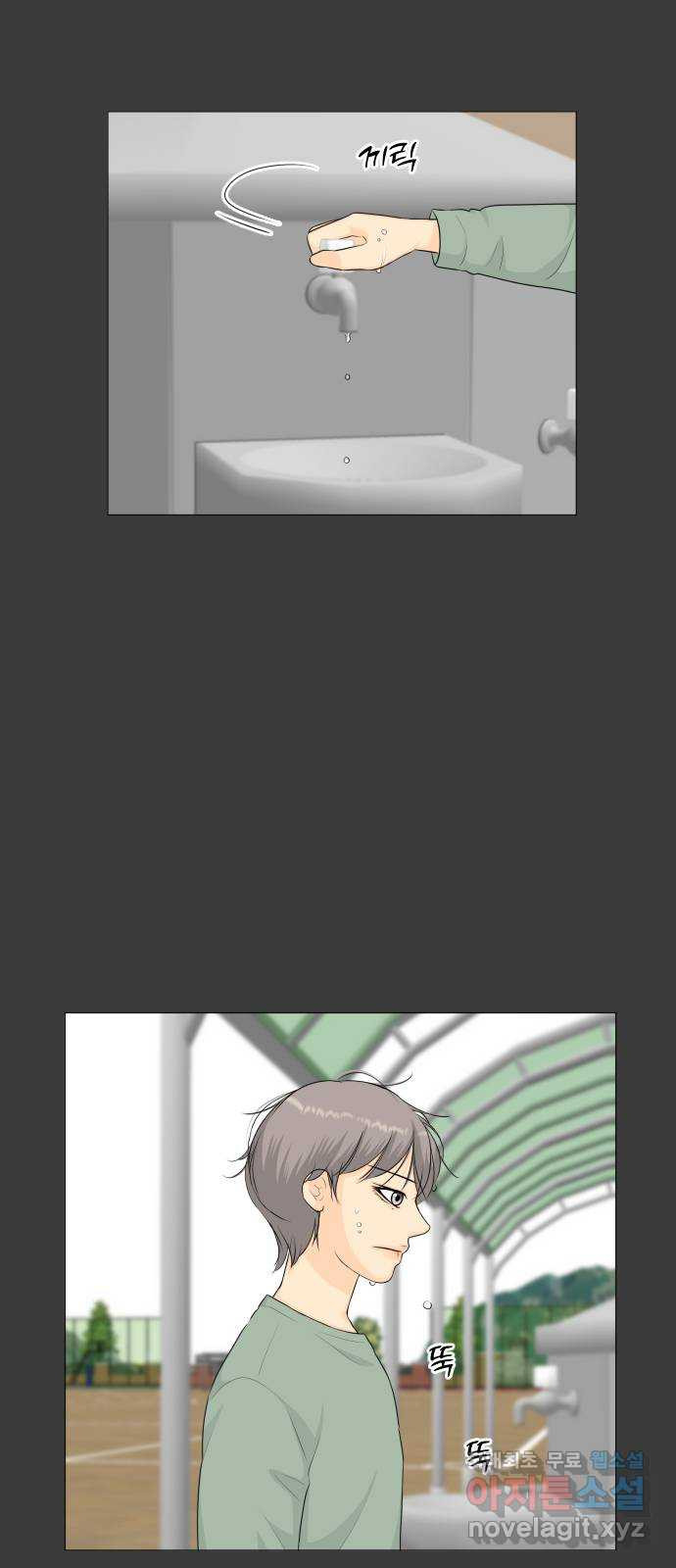 1682478222366d6wxdrrp3.jpeg