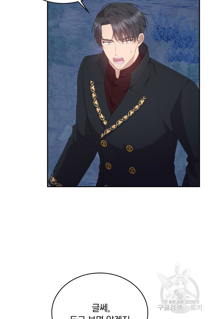 16824762359578endnip5ms3.jpeg
