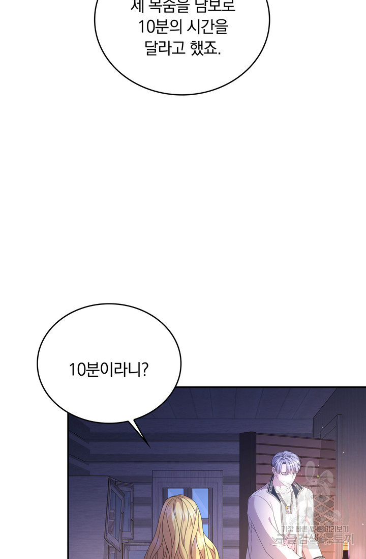 1682476239137xrxqknnetwh.jpeg