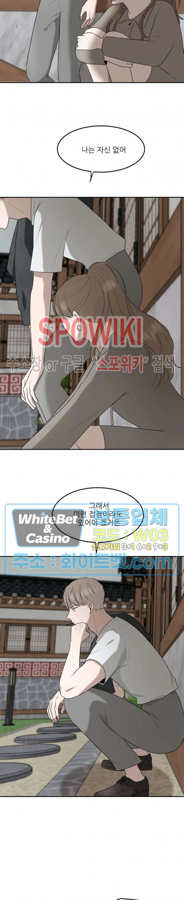 1682557256839j0r7m0eifan.jpg