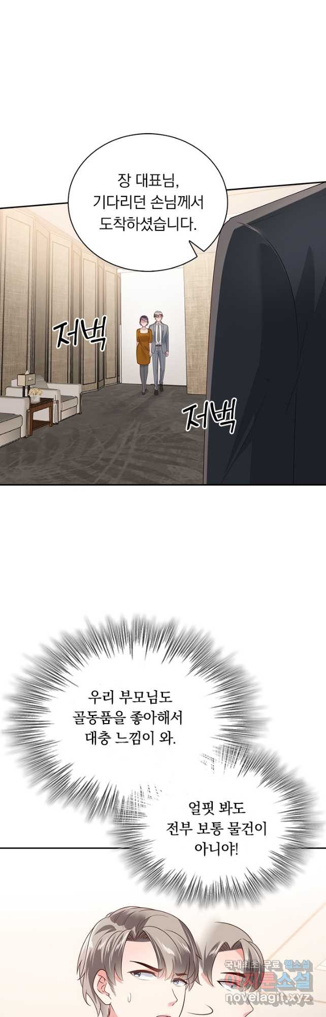 1682557129895n08t54yod09.jpeg