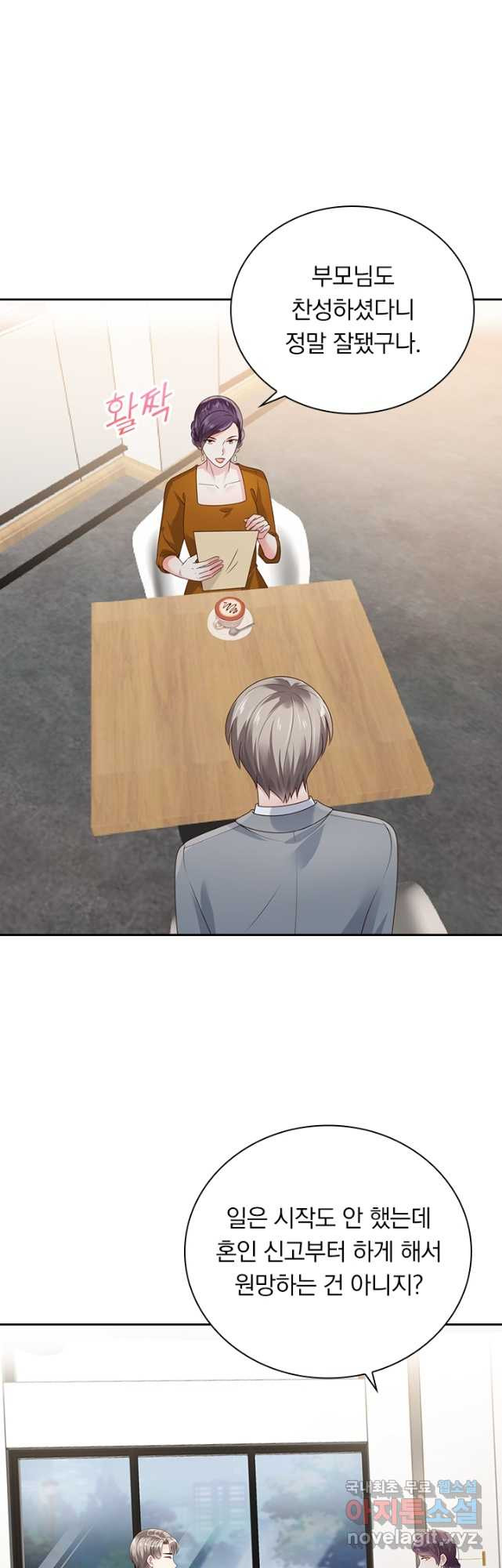 1682557147667ow0ji9qjgn8.jpeg