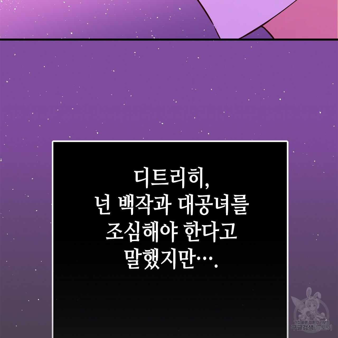 1682559338839p952wrj8sdr.jpeg