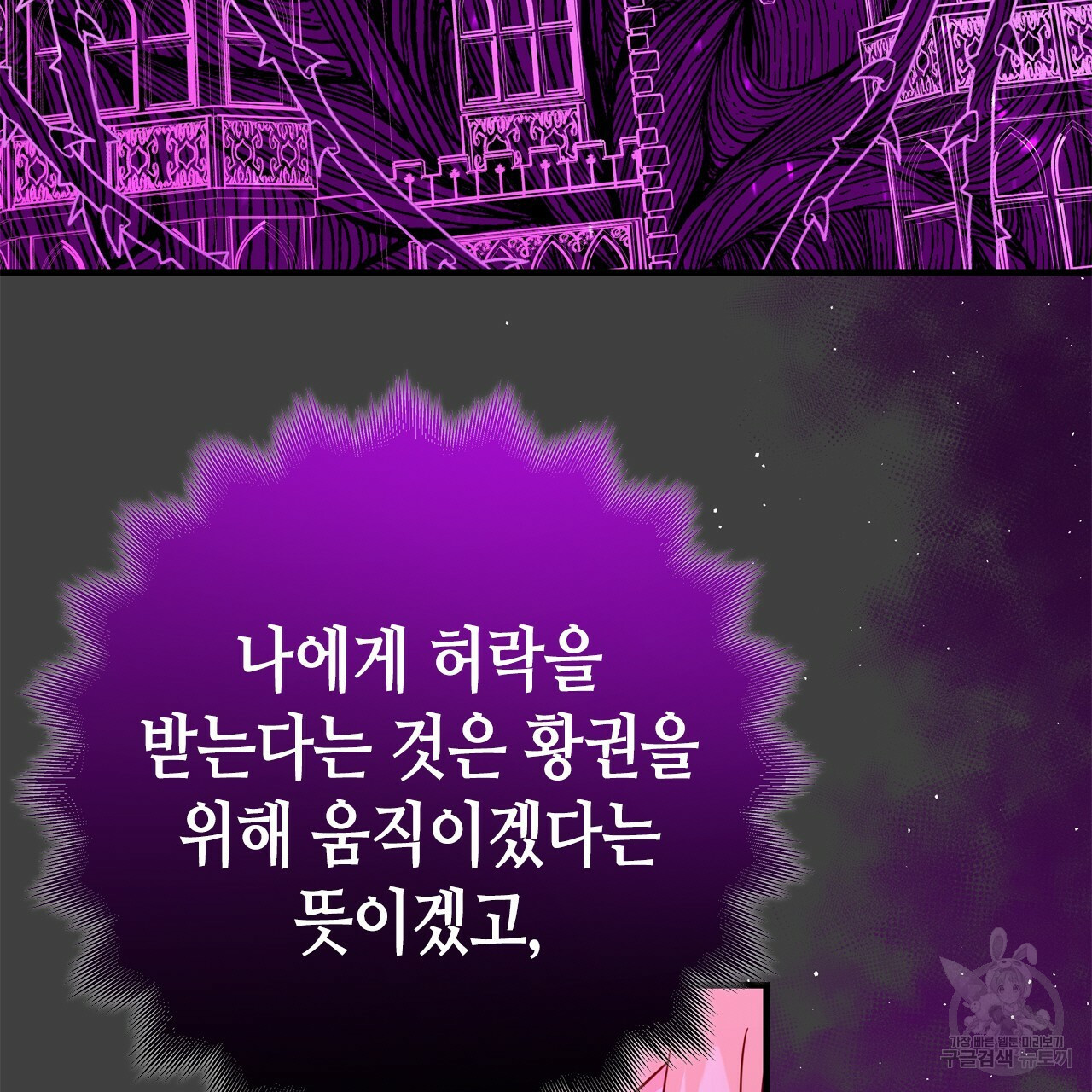 1682559339910snq5rtrsq9a.jpeg
