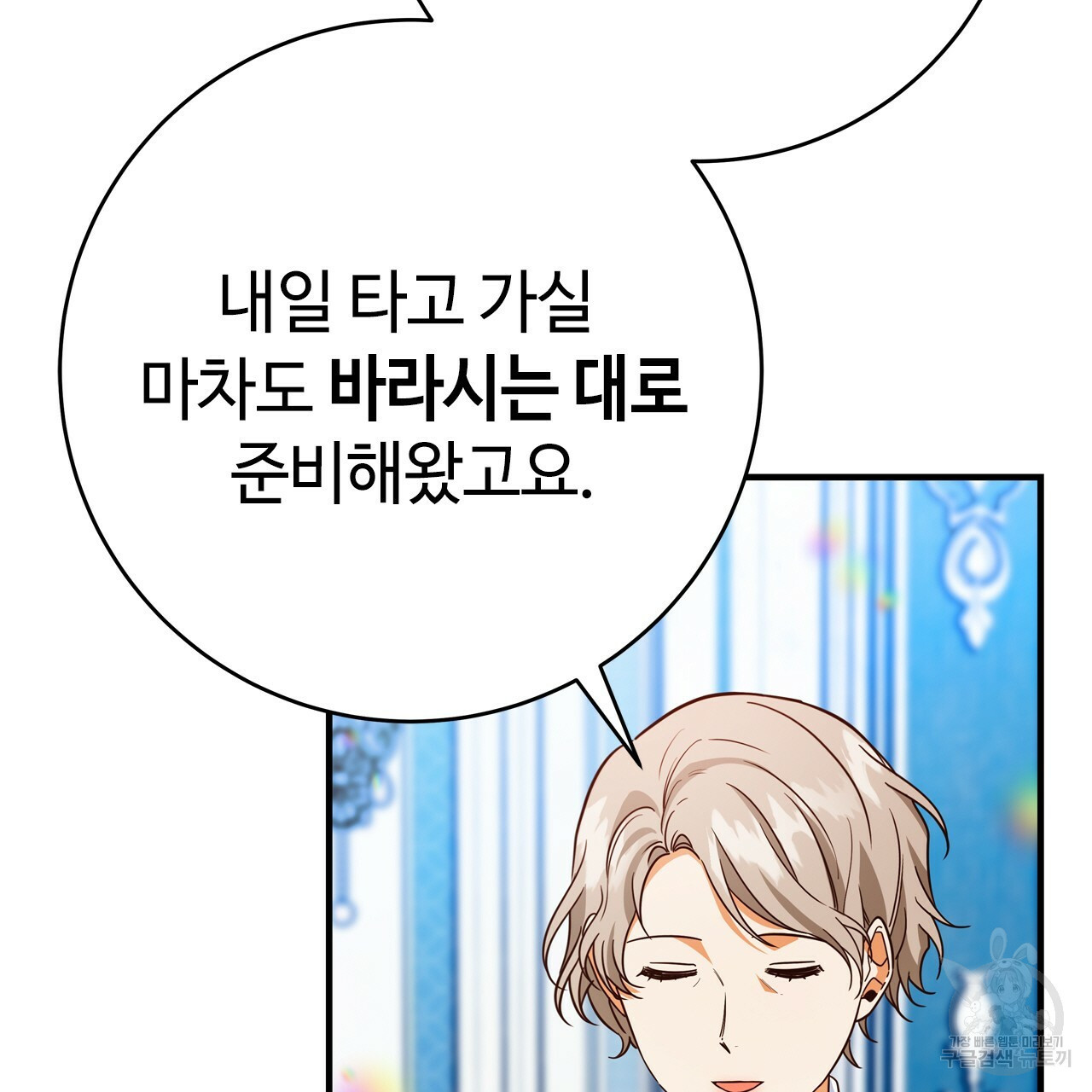 1682559344819r4actyyiaw.jpeg