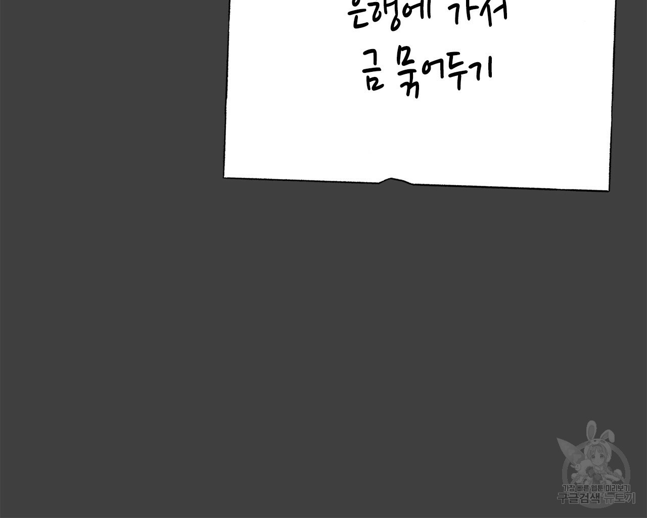 1682559346807kjodp5i3v48.jpeg
