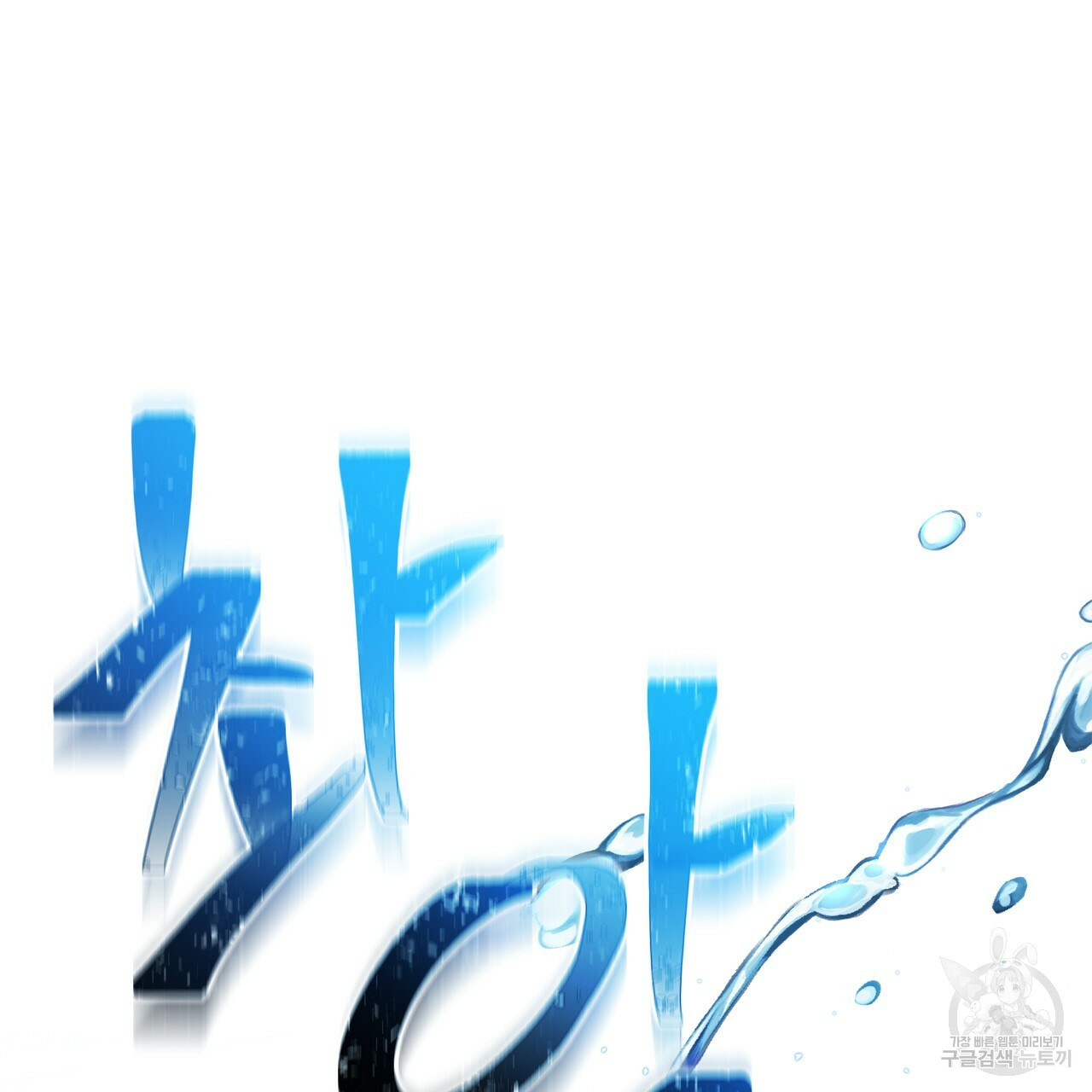 1682559351100aclspw7xjmr.jpeg