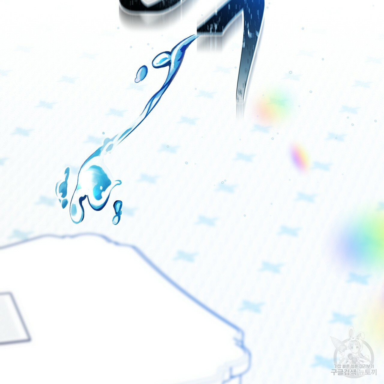 1682559351252sfby82rdim.jpeg