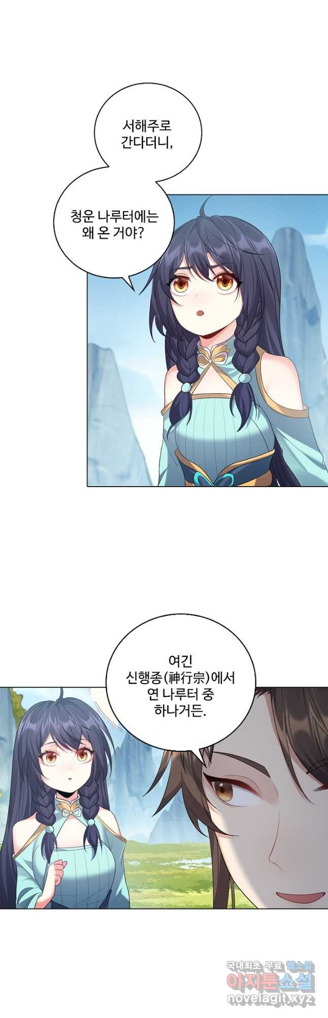 16826543289636eut7ldhy5q.jpeg