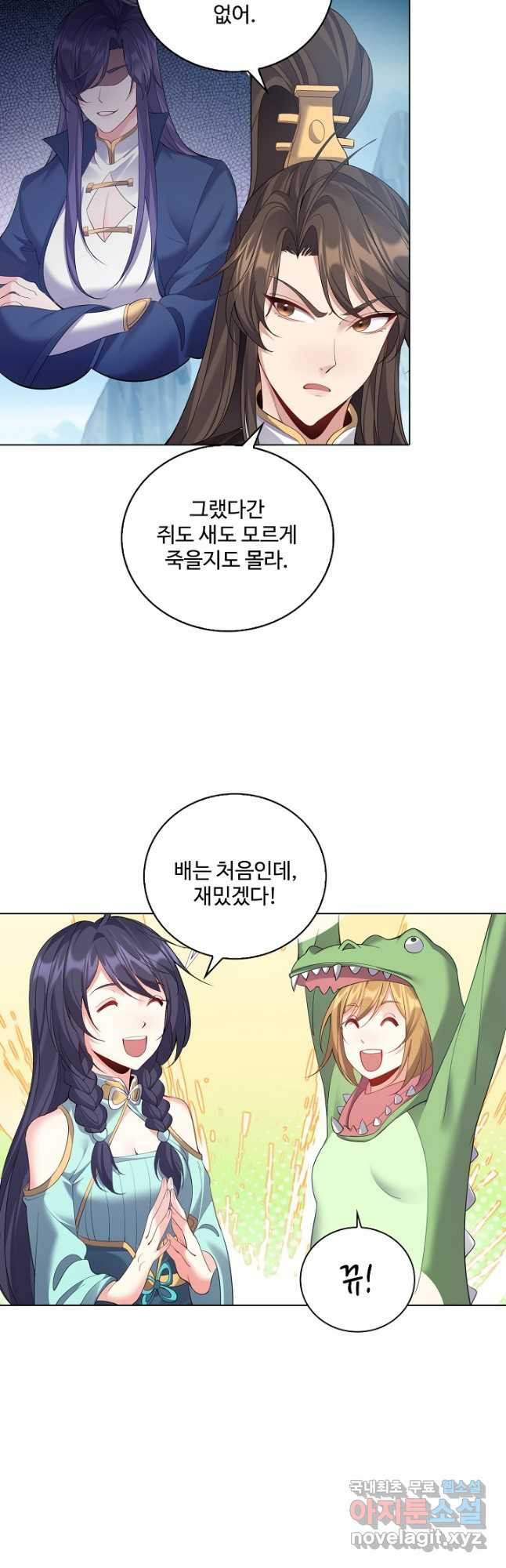 16826543295683ykdn3h0sql.jpeg