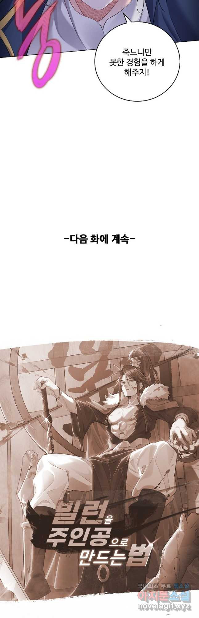 1682654334576kanek2tenw.jpeg