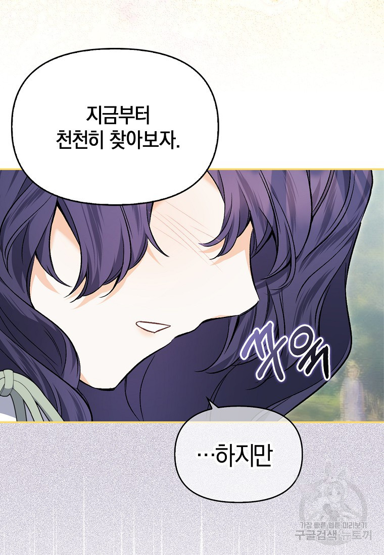1682648973429ctwz5lf9cm.jpeg