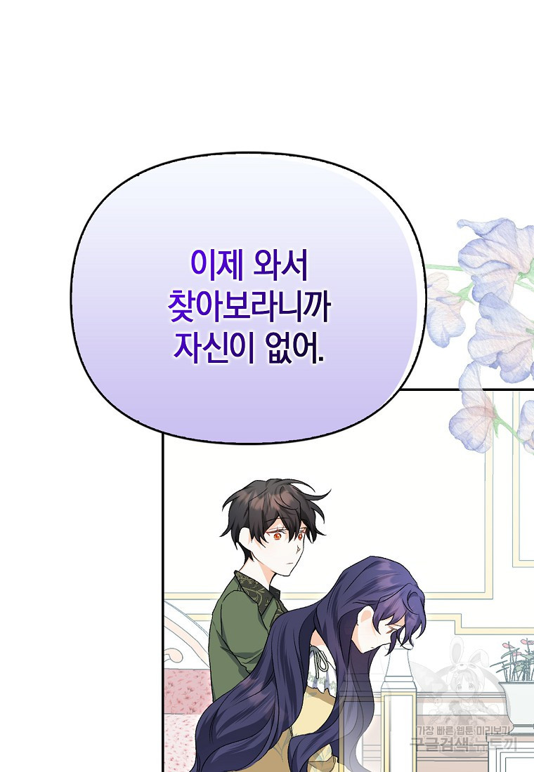 1682648974042geon0beyph.jpeg