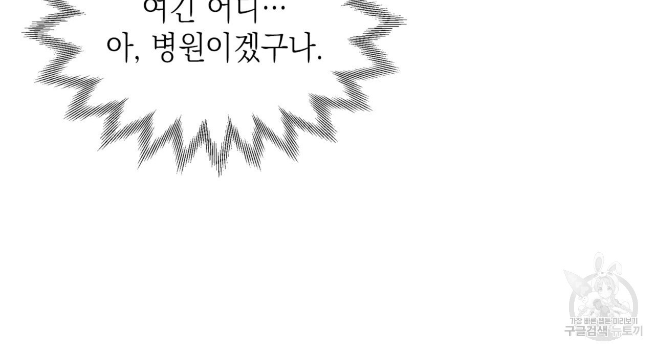 16827493301023186174qq39.jpeg