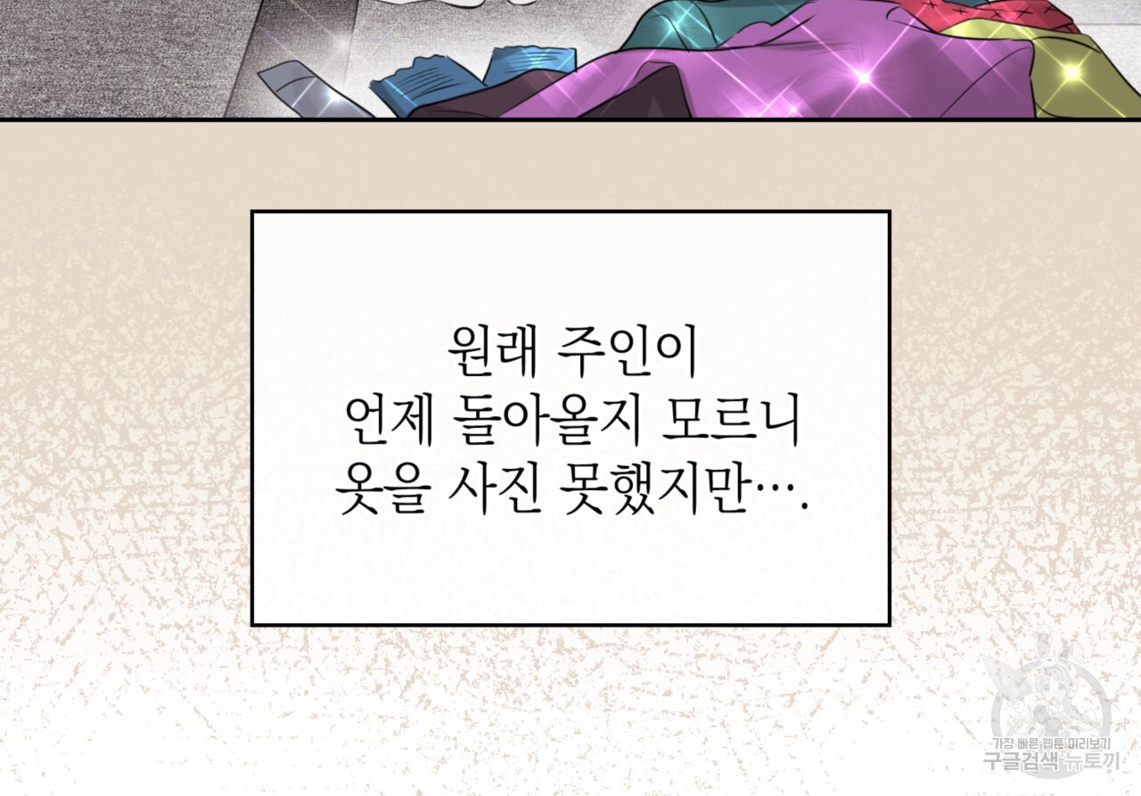 1682749340665mvfdxshdlqb.jpeg