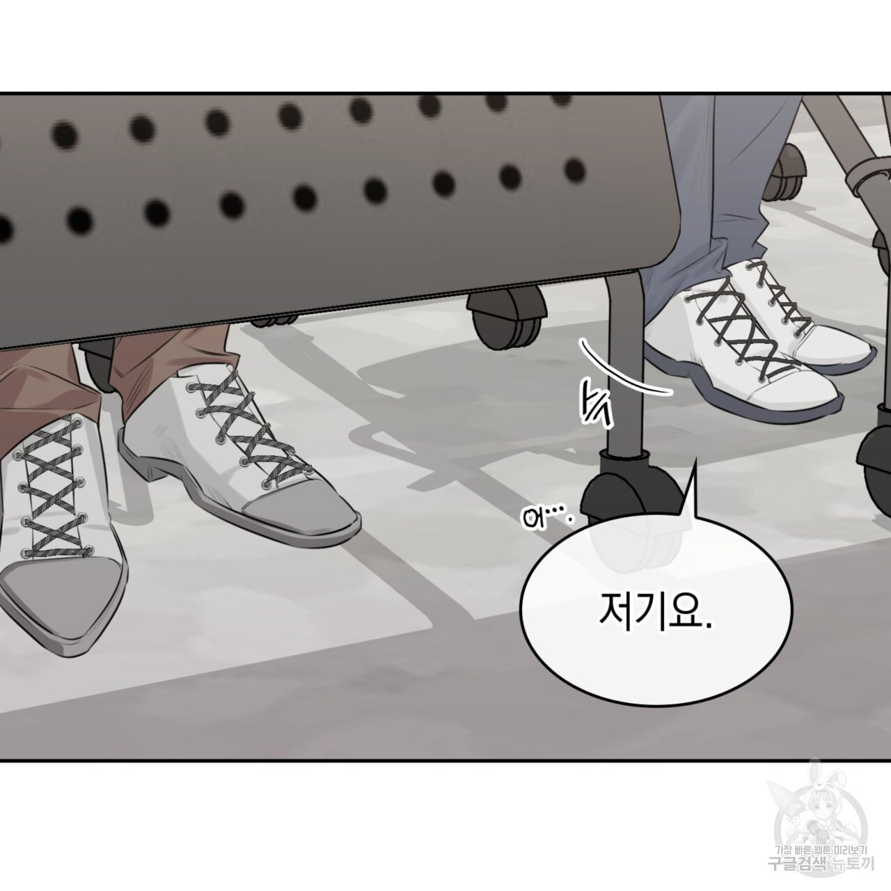1682749342804box1ipyvtvg.jpeg
