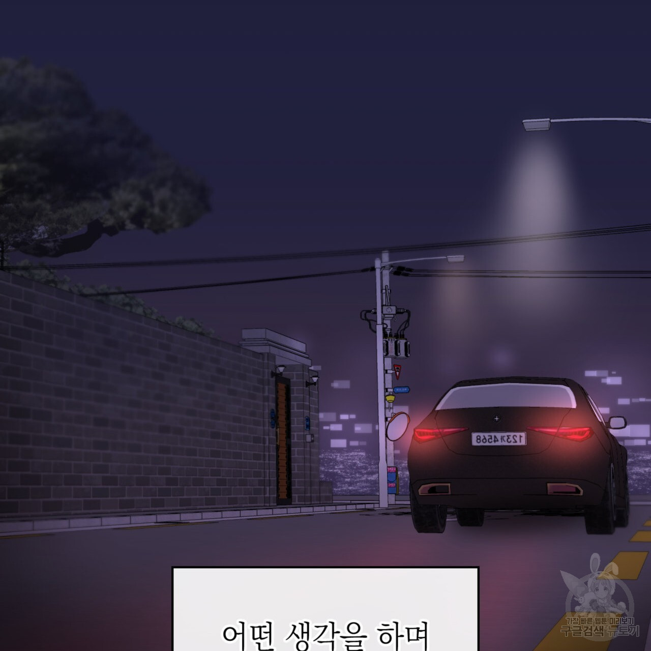 1682749709612j1my05fkpp.jpeg