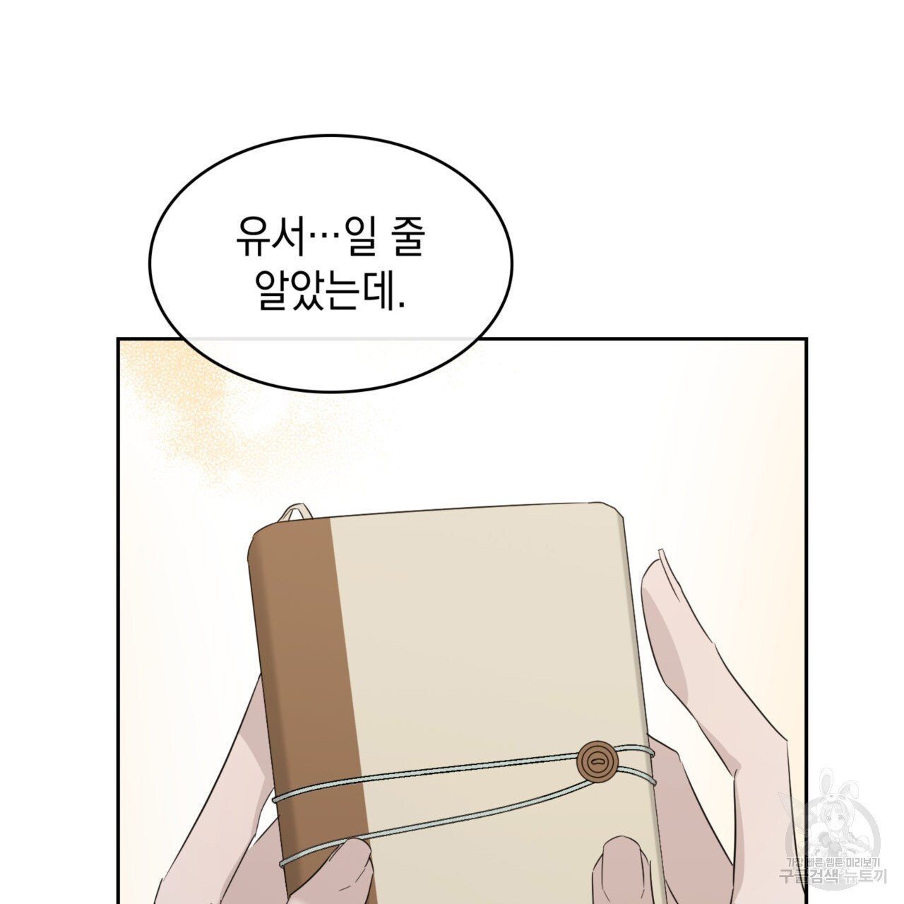 1682749716612p1o6hbcmfwj.jpeg