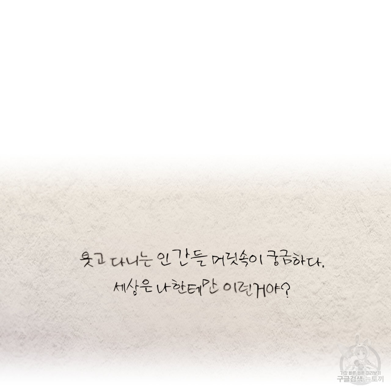 168274971999818yn5ggs8wb.jpeg