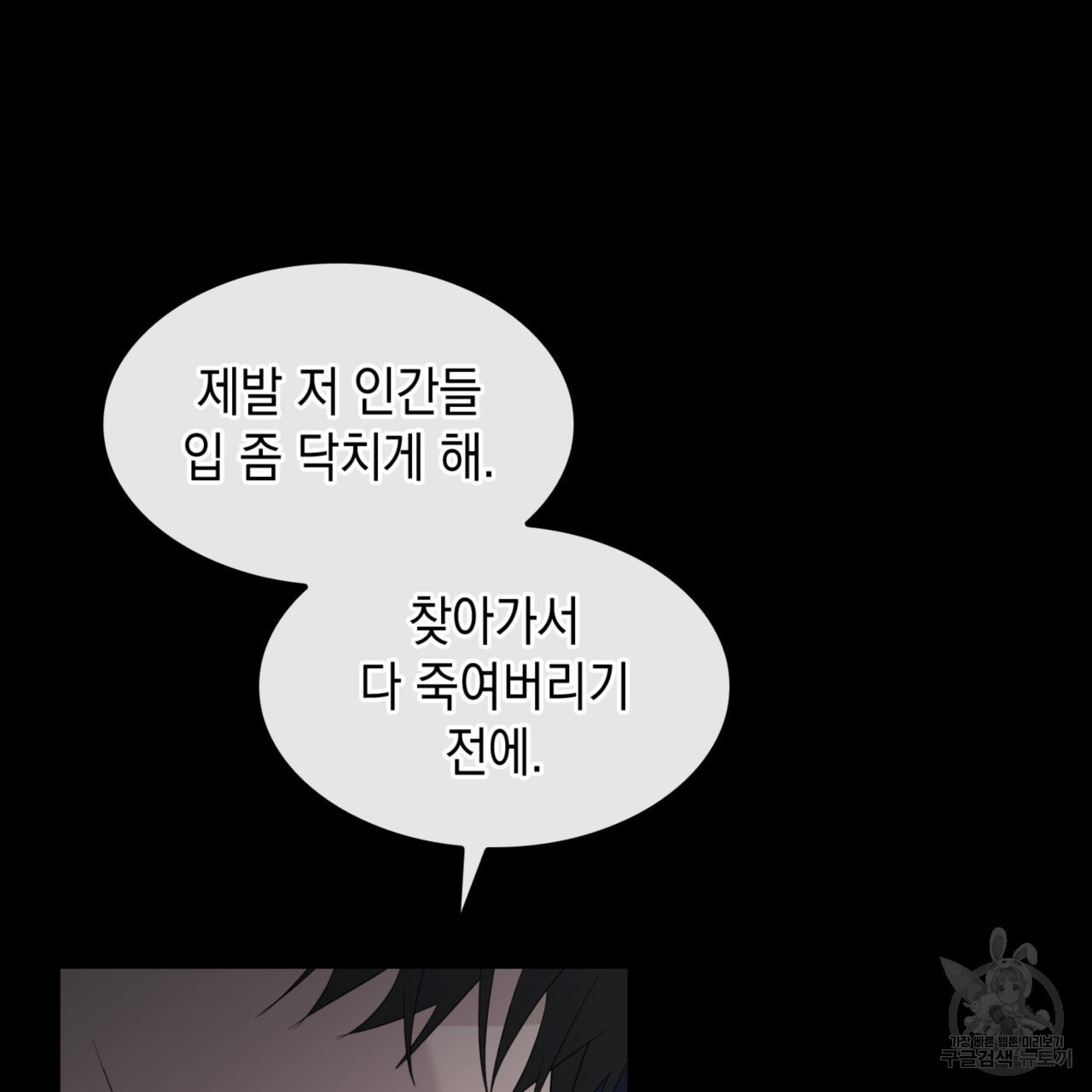 1682750366870wddk3nco3ep.jpeg