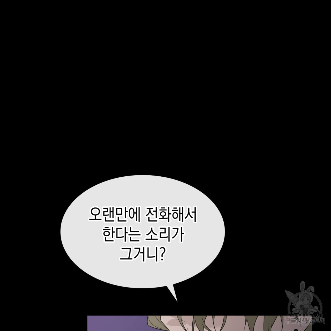 1682750367173uq7tc97bns.jpeg