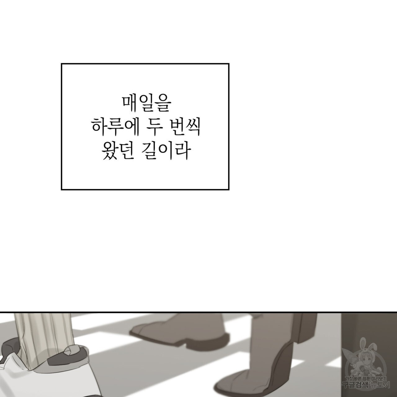 1682750376774dcpiw08brhw.jpeg
