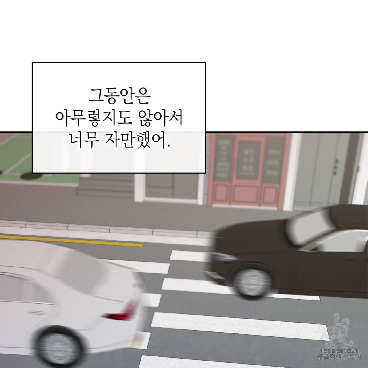 16827503899250941tgt88zh.jpeg
