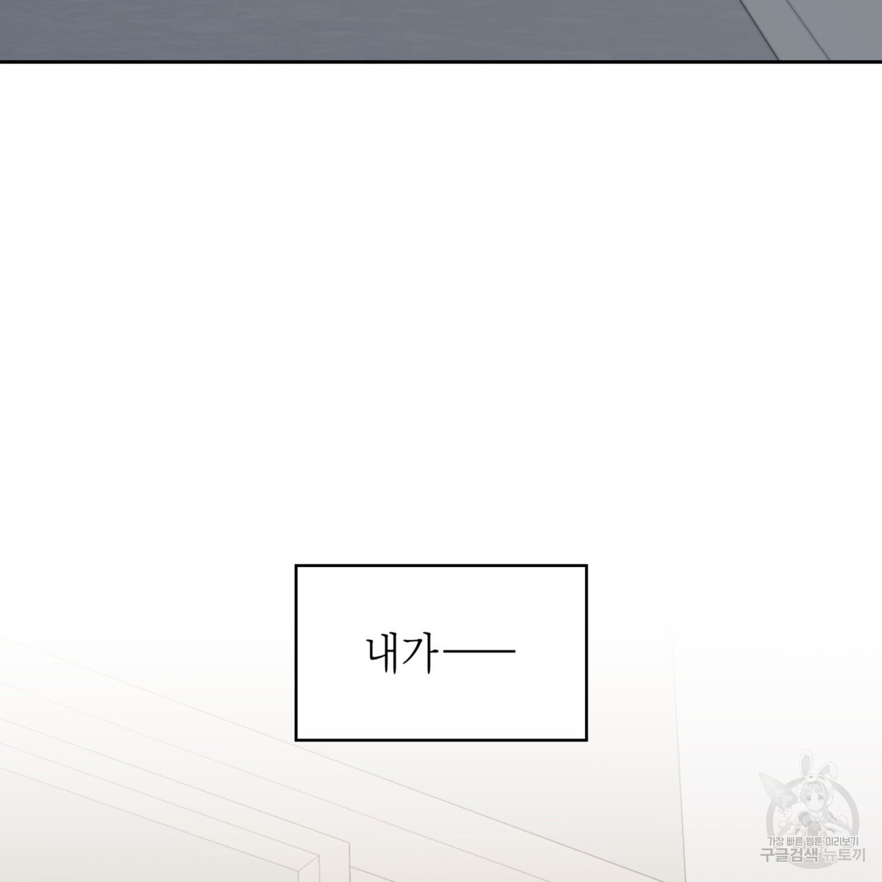 1682750394344bib0cn004o.jpeg