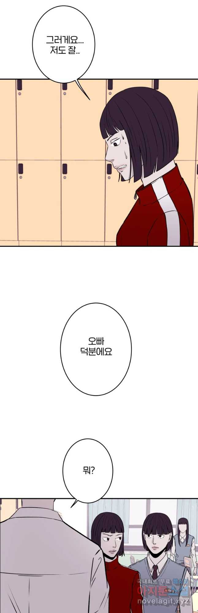 1680503674302fqj39hytyuc.jpeg