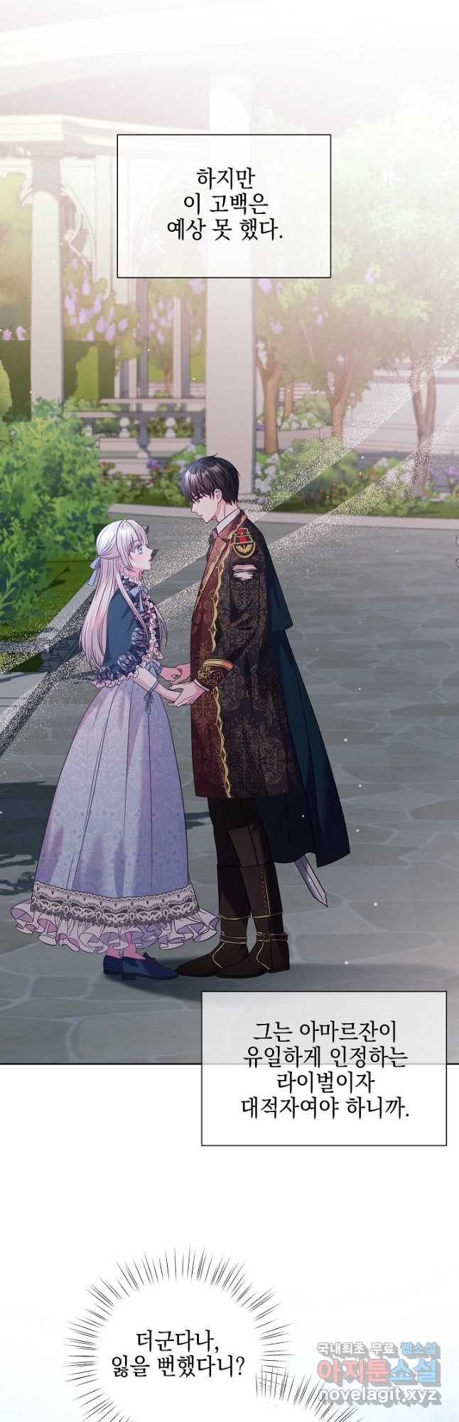1680498758247vstereeirp.jpeg