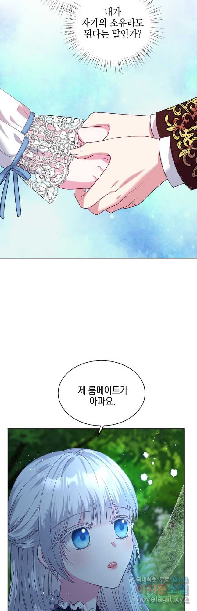 1680498758401ax4hus2bwlq.jpeg