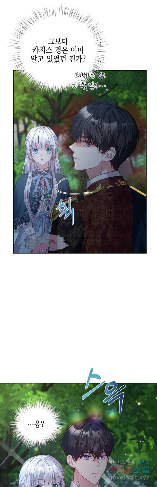 1680498759158s88aulkglc.jpeg