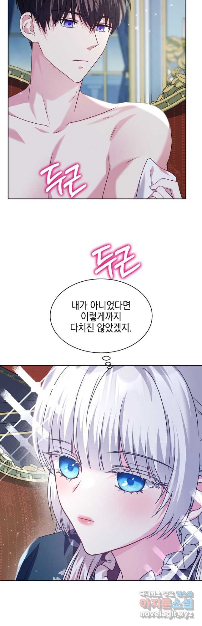 1680498773250pnrw1lzghu.jpeg