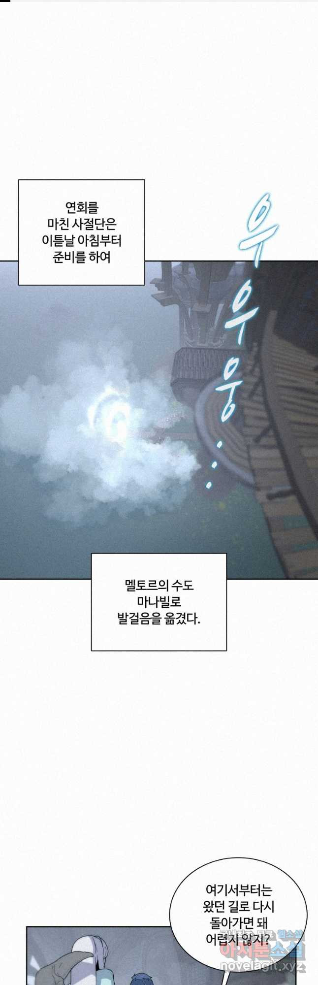 1680501493280jzp5rfcn7wb.jpeg