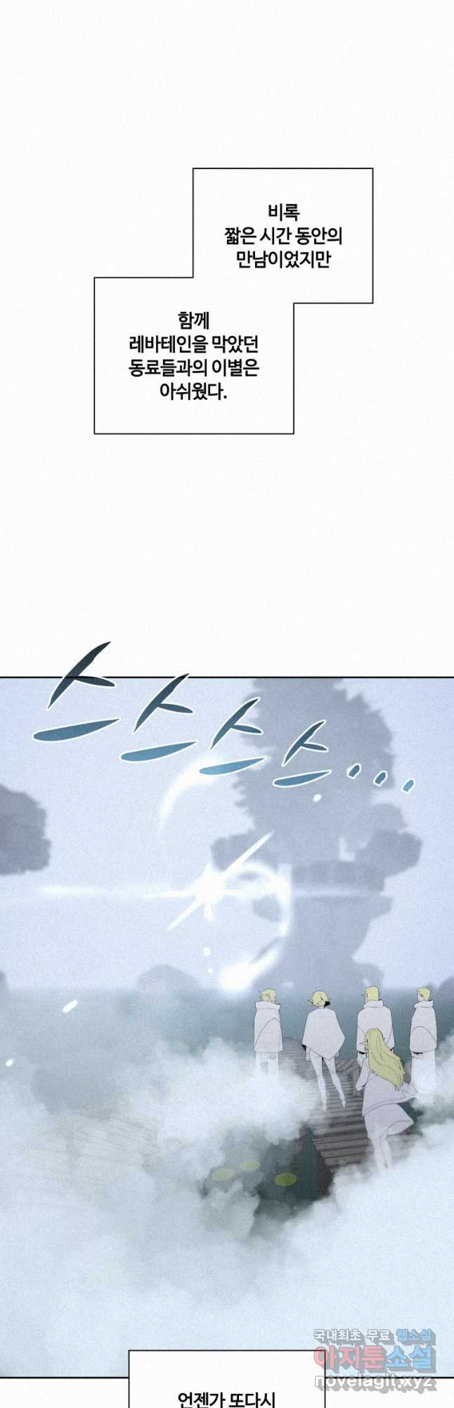 1680501494040b7epaiyaspb.jpeg