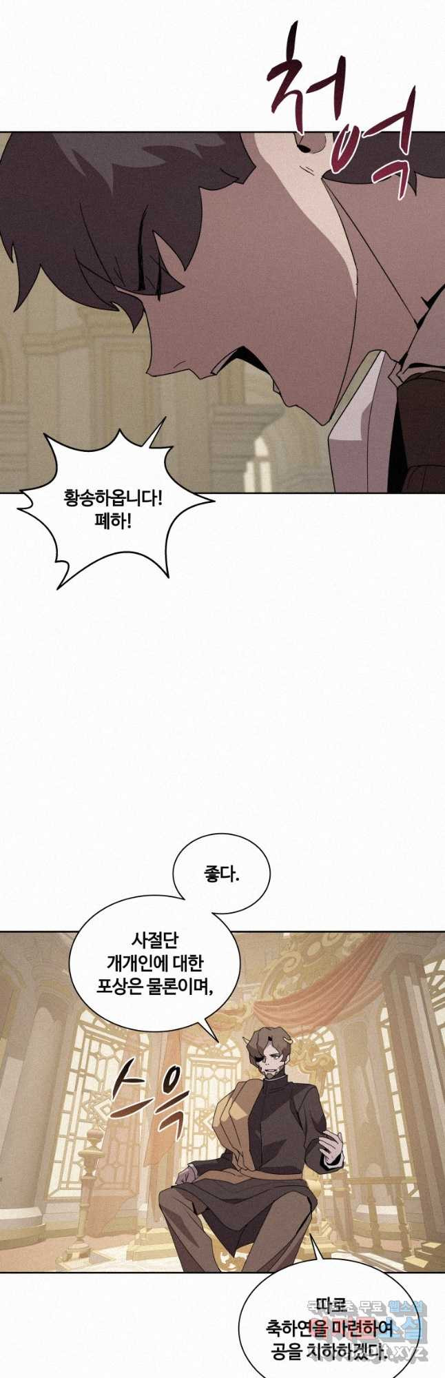 1680501495101x4ql69r9rs.jpeg