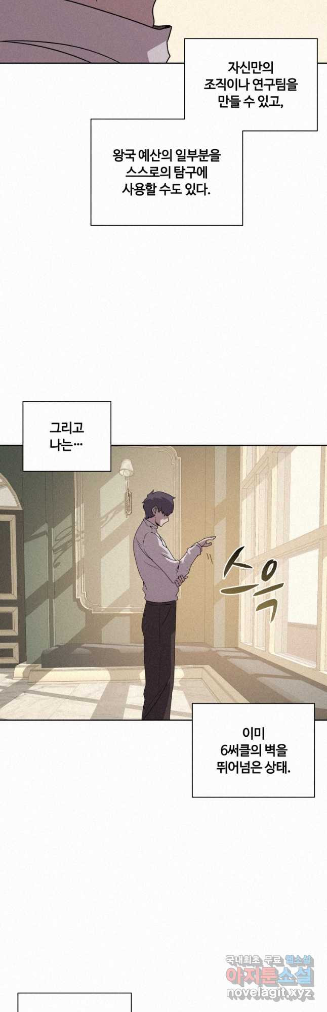 1680501496009db0wz6cxl5k.jpeg