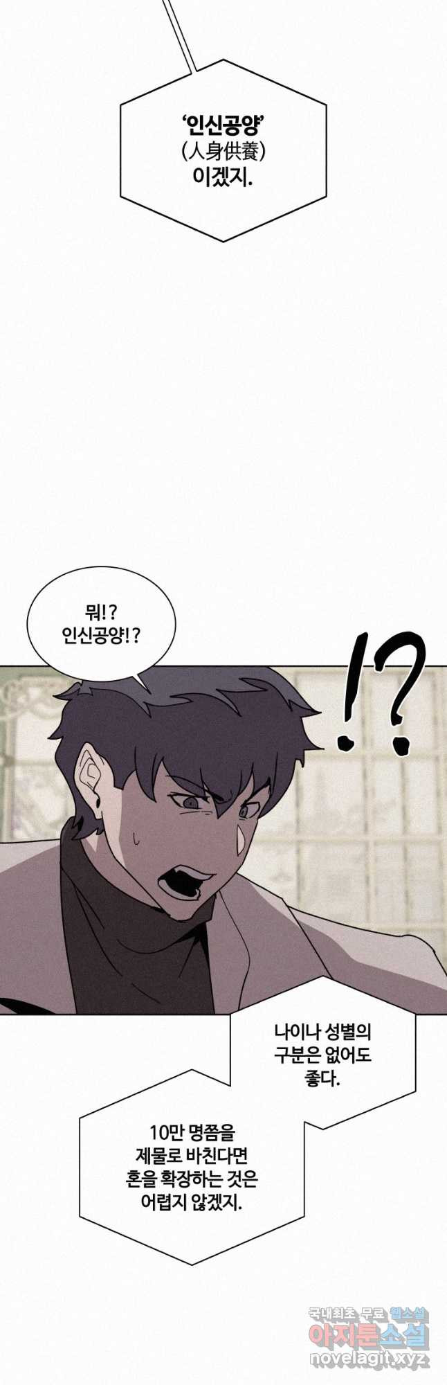 1680501499633ks348tvbvtp.jpeg
