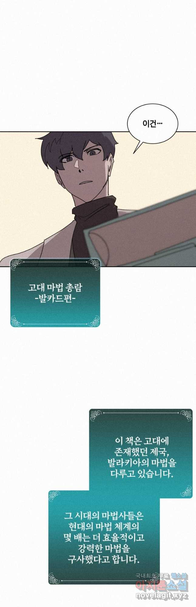 1680501506743rf623aophgh.jpeg
