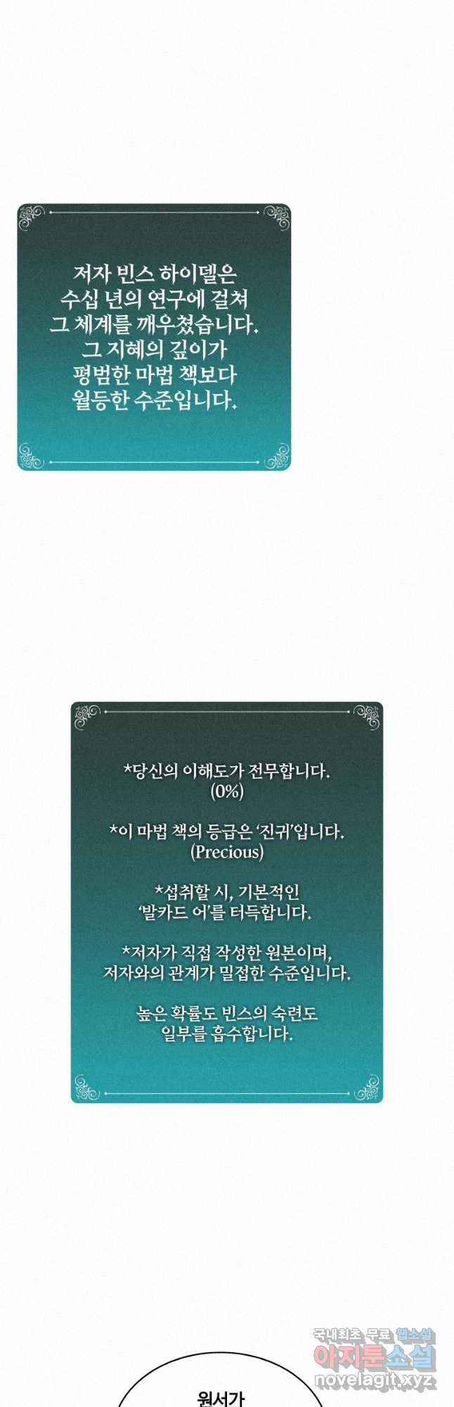 1680501506894hhcfz88lf5.jpeg
