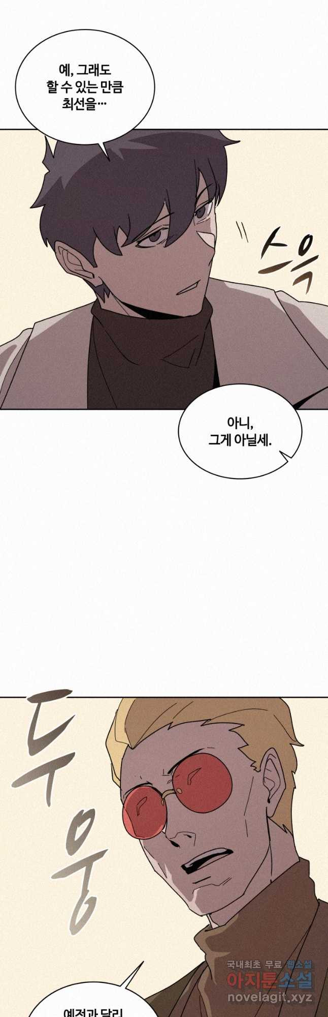 1680501507501kw9it14p2g9.jpeg